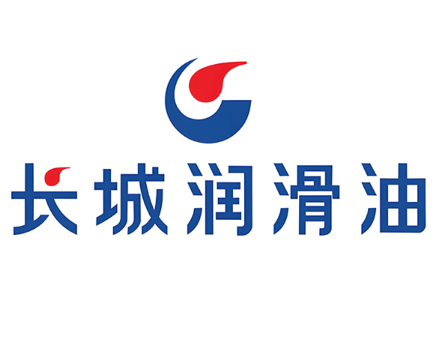 茂县长城润滑油经销商