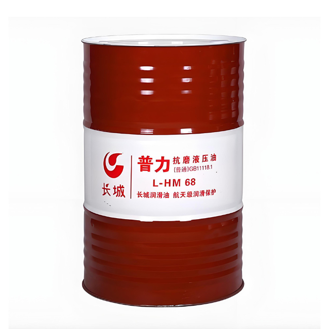 茂县长城普力抗磨液压油